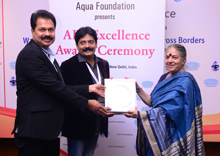 ಮಳೆ ನೀರುಕೊಯ್ಲು ಪಿಲ್ಟರ್‍ಗೆ ಅಕ್ವಾ ಫೌಂಢೇಶನ್ ಏಕ್ಸಲೆನ್ಸ್ ಅವಾರ್ಡ್ 2017 ಪ್ರಶಸ್ತಿ